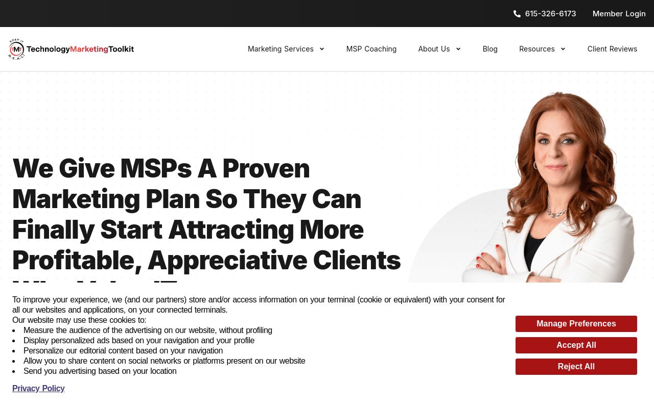 Technology Marketing Toolkit homepage screenshot