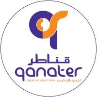 Qanater logo
