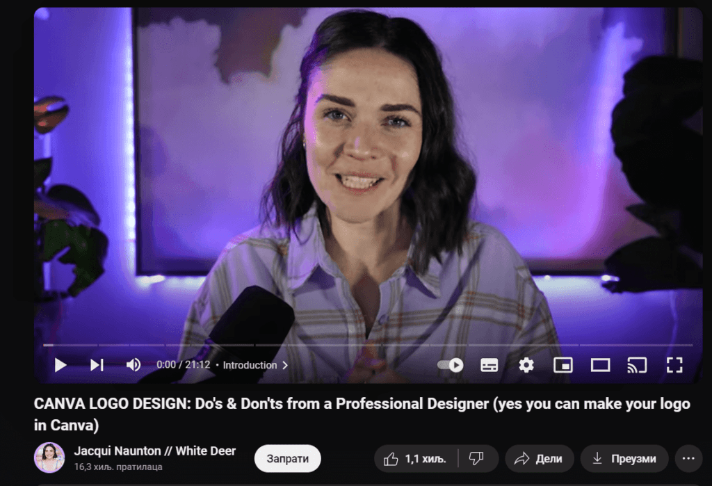 White Deer affiliate marketing through content creation